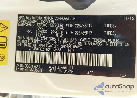 2017 Lexus Nx 200T z USA, uszkodzony, nr VIN JTJBARBZ1H2109568